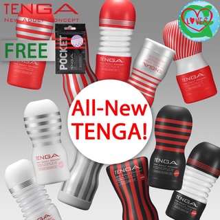 Tenga + TENGA Standard Edition Deep Throat Onacup