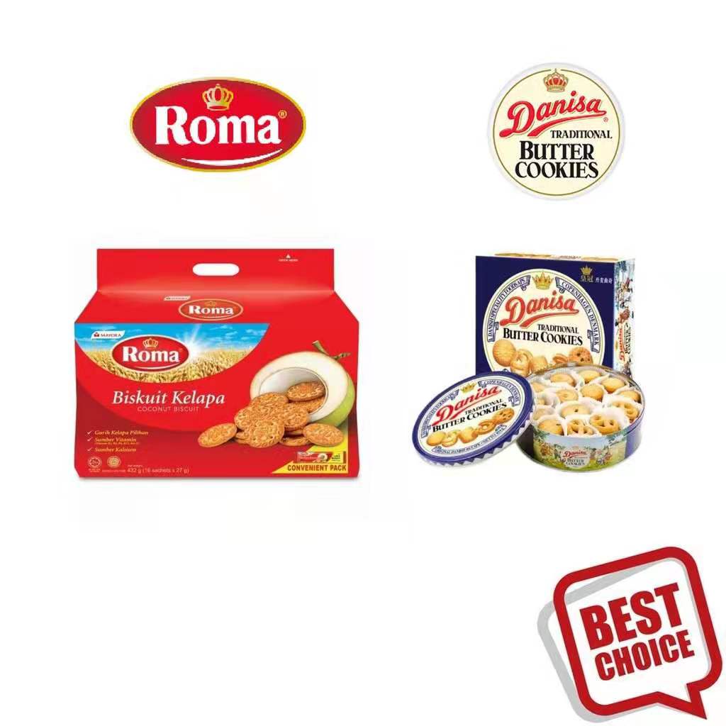 Roma Biskut Kelapa Convenient Pack (16s x 27g) Coconut Biscuit / Danisa ...