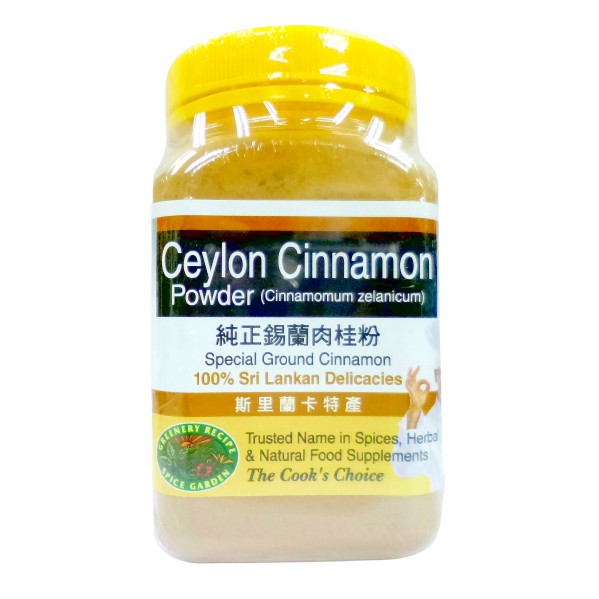 Cinnamon Powder Kayu Manis Tonify Vital Energy 纯正锡兰肉桂粉 补肾阳 | Shopee ...