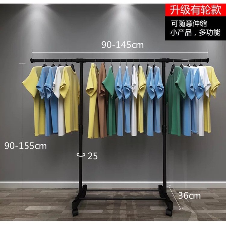 Stainless Steel Extendable Cloth Hanging Rack 晾衣架可升降伸缩 | Shopee Singapore