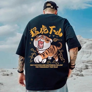 Chinese Style Embroidery Tiger T-shirt, Cotton, Round Neck, short