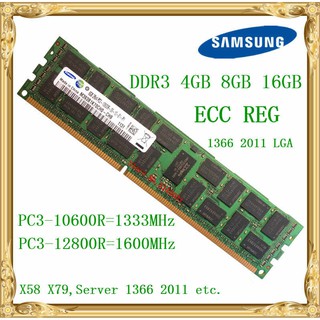 Ram hot sale ddr3 8g