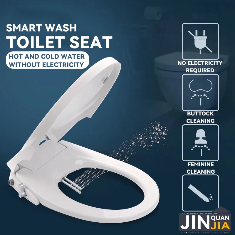 Jinquanjia Smart Toilet Seat No Electricity Toilet Seat Cover Bidets