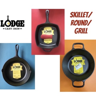 Lodge LGP3 Rectangular Cast Iron Grill Press, Pre-Seasoned, 6.75-inch x  4.5-inch