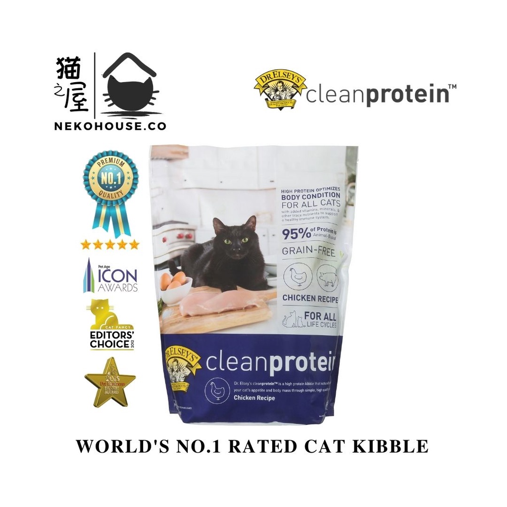 Dr elsey's clean protein dry cat food best sale