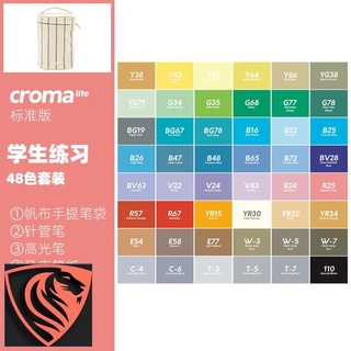 Croma 60Colors Animation Series Art Markers Pen Set Sketch Marker