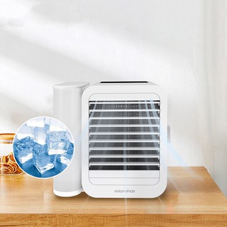 Mi air hot sale cooler price