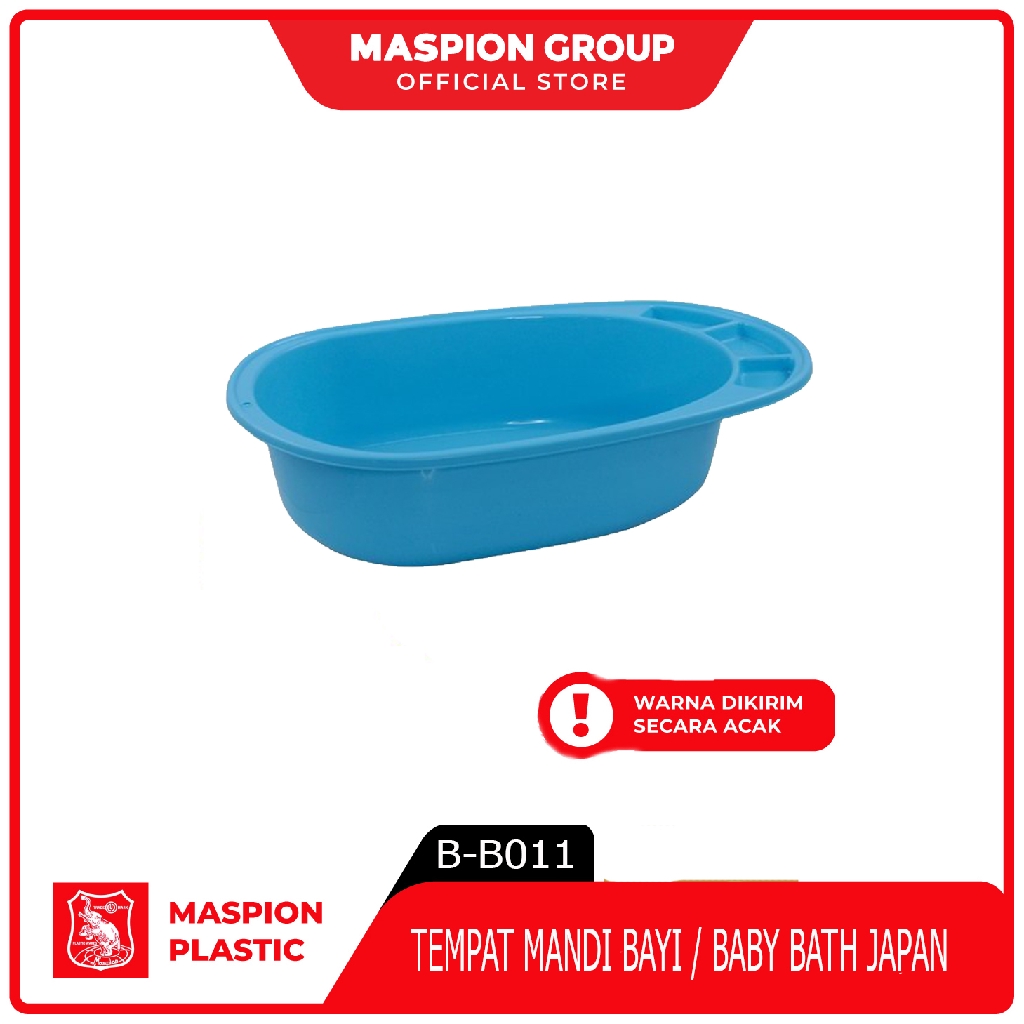 Maspion Bak Mandi Bayi Plastik Baby Bath Japan - Gambar 3