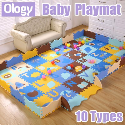 Baby Floor Play Mat 3D Puzzle Kids Playground Infant Jigsaws Playmat ...