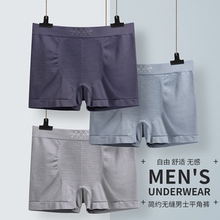 3Pcs Magic Magnetic Pants New High Elastic Men's Underwear Large