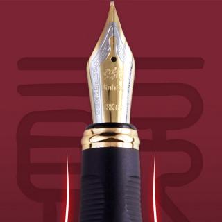 TWSBI ECO Fountain Pen - Creme with Rose Gold