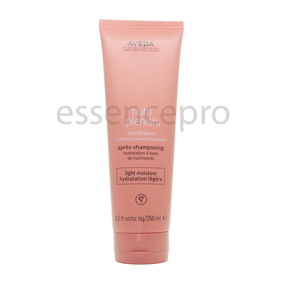 Aveda Nutriplenish™ Deep Moisture Quad Bundle | OZ Hair & Beauty 9 thumbnail image