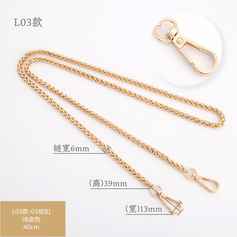Gucci replacement chain strap hotsell