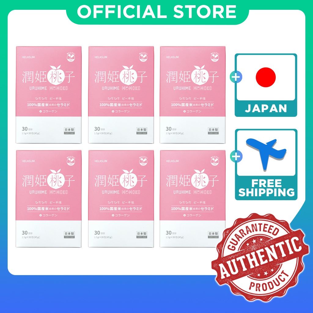 【Set of 6】URUHIME MOMOKO ?潤姬桃子?～潤肌桃子・潤肌素～Skin Care Beauty Supplement -Made in Japan -