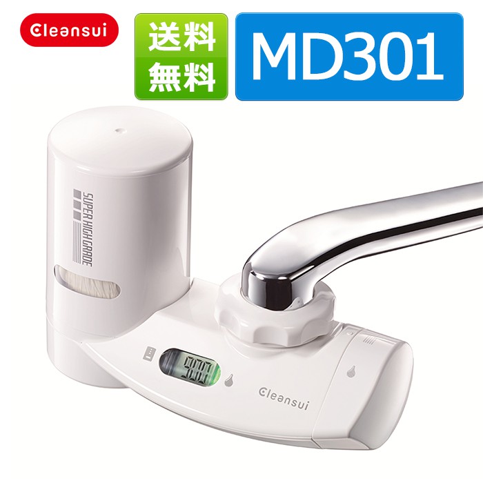 Cleansui water purifier faucet direct connection type MONO series