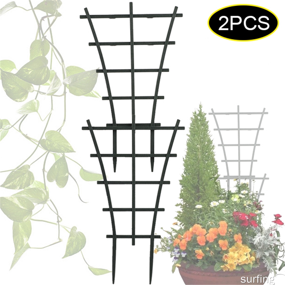 [SURF]2 pieces of DIY garden plants climbing lattice plastic mini