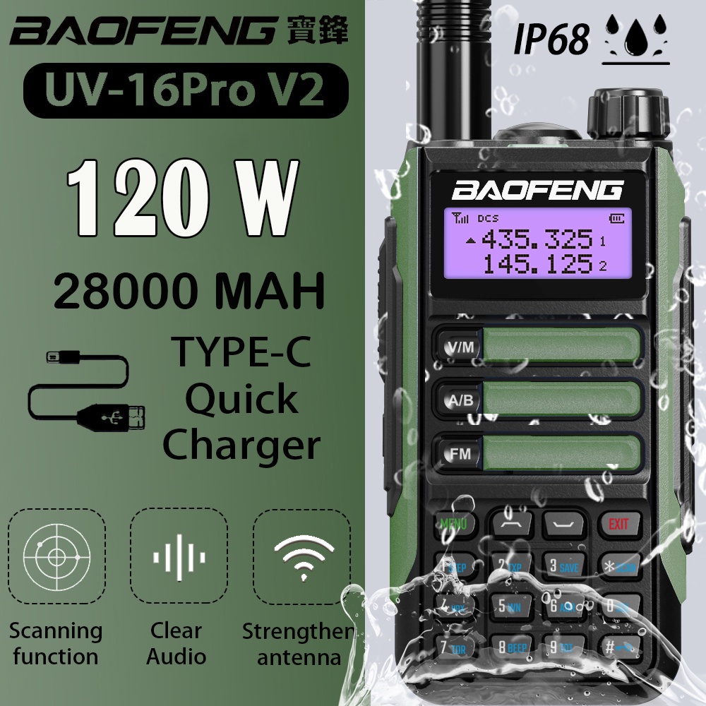 Baofeng UV16 PRO 120W Walkie Talkie 150KM IP68 Waterproof Amateur