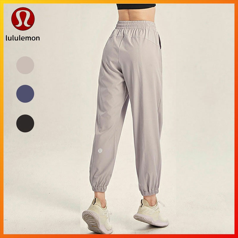 Lululemon Yoga Seamless Jogger Gym Fitness Sport Loose Casual Pants 6219
