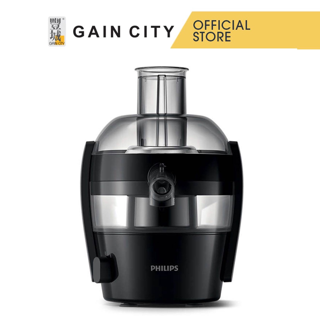 Philips Juice Extractor 400w Hr1832viva Collection Shopee Singapore