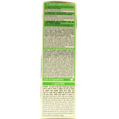 Garnier Color Naturals Crème 4 Brown - Gambar 2