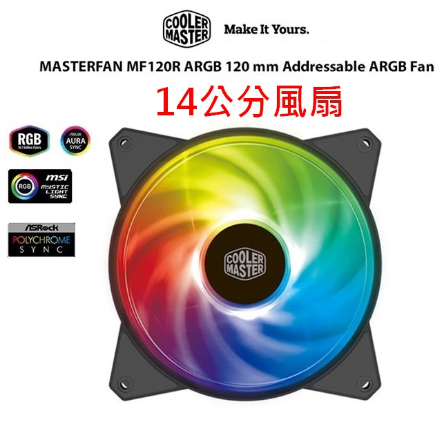 Cooler Master Cool Code MF120R MF140R ARGB Fan Case Cooling | Shopee ...