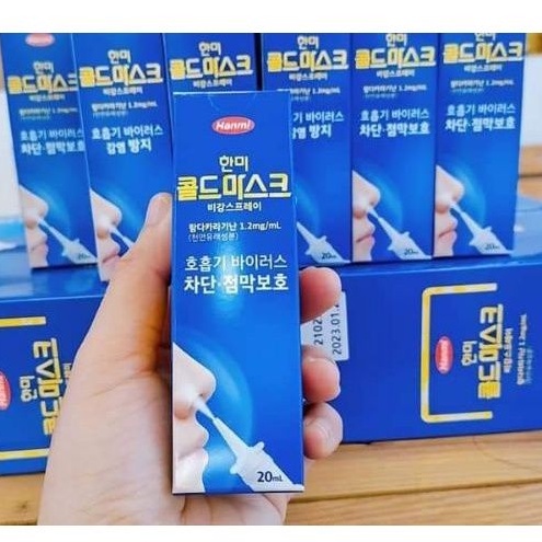 Hanmi Cold Mask Nasal Spray Korea 20ml | Shopee Singapore