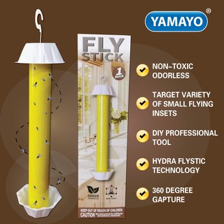 1pc Fly Traps for Indoor Outdoor Hanging Fly Stick Sticky Mosquito