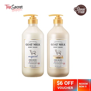 Shower mate Goat Milk Body Wash (with Manuka Honey) ingredients (Explained)