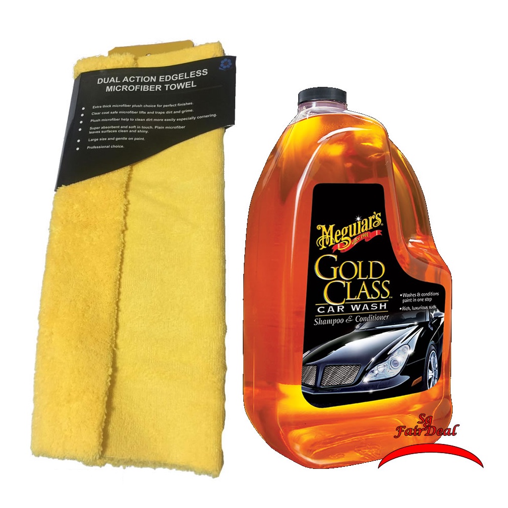 Meguiar's G7164 Gold Class Car Wash Shampoo & Conditioner - 64 oz.