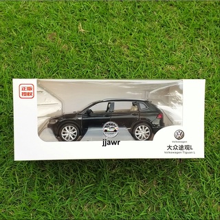 Car Toy for VW Volkswagen Tiguan L SUV 1:32 Diecast Alloy