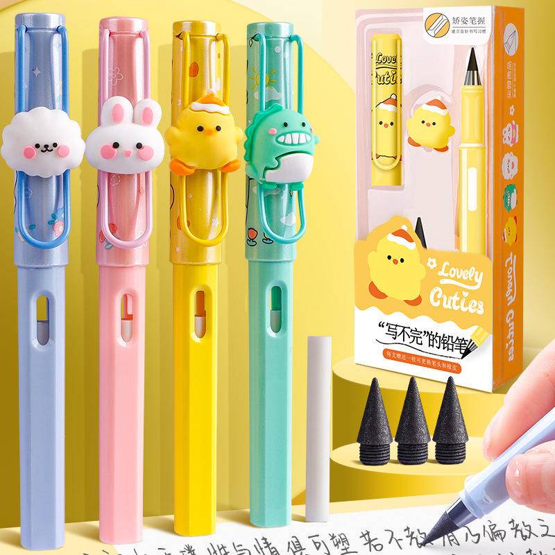 5Pcs/Pack Cartoon eternal pencil Cute stationery Set strong durable ...