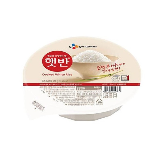 CJ Hetbahn Microwavable White Rice 210g [Korean] | Shopee Singapore