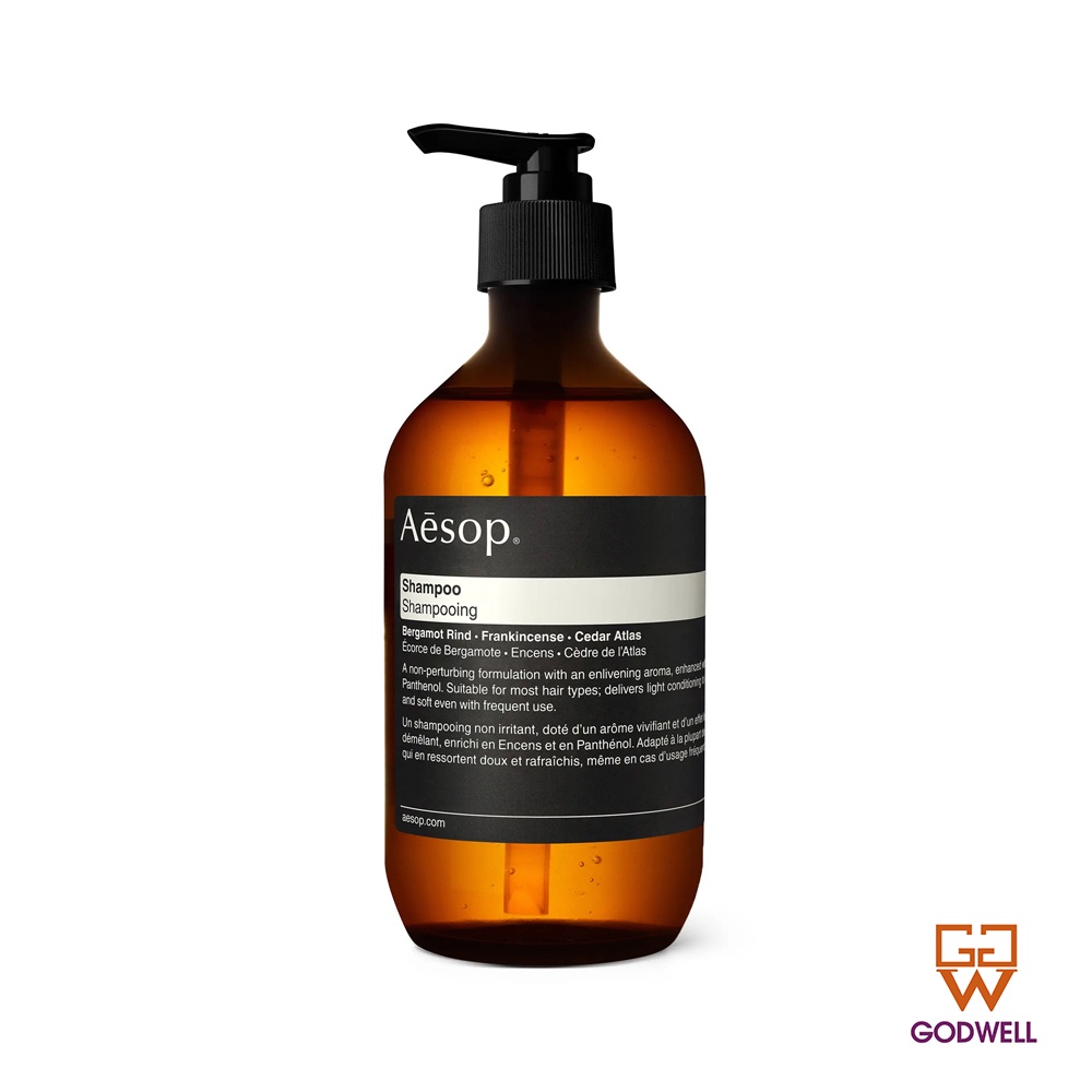 AESOP Shampoo/Volumising Shampoo/Equalising Shampoo/Conditioner 500ml