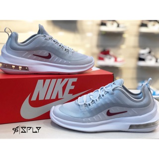 nike air max axis original