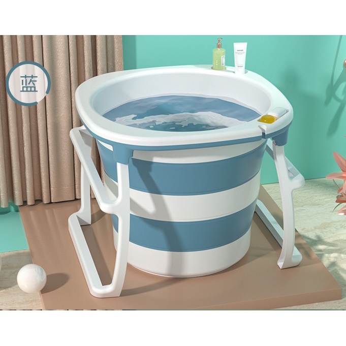 [4.4]Adult Foldable Bathtub Children Portable Tub Folding Bathing