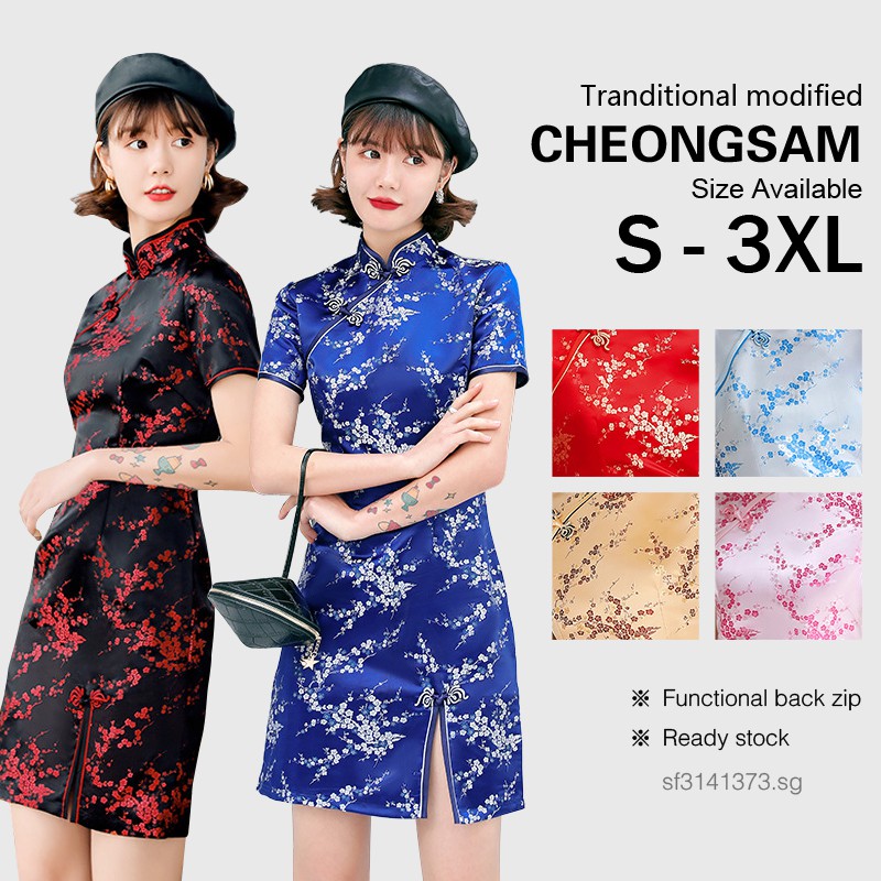 Traditional Wear S-3XL Women's Retro Cheongsam Short Dress Plus Size Women's Clothing