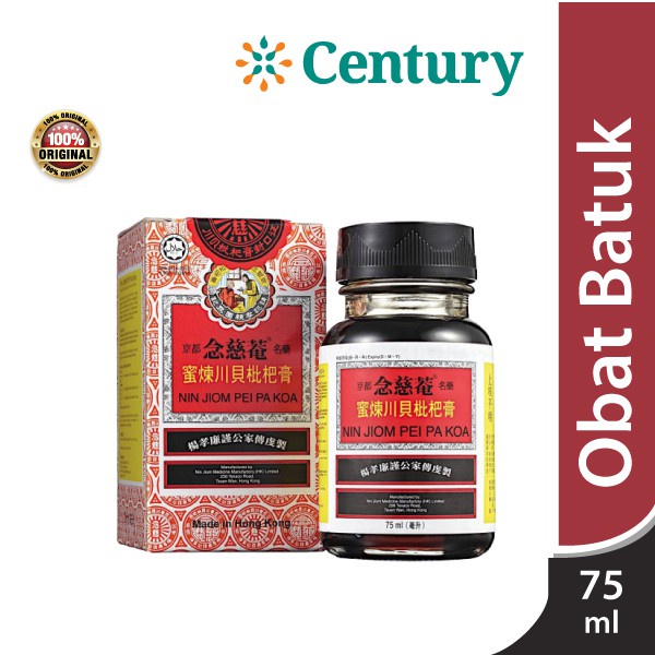 Obat Batuk Ibu dan Anak Peipakoa 75 mL ( Lokal ) / Sakit Tenggorokan / Demam / Obat Batuk