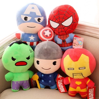 captain plush - Prices and Deals - Dec 2023 | Shopee Singapore