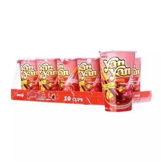 Review: Yan Yan Double Cream