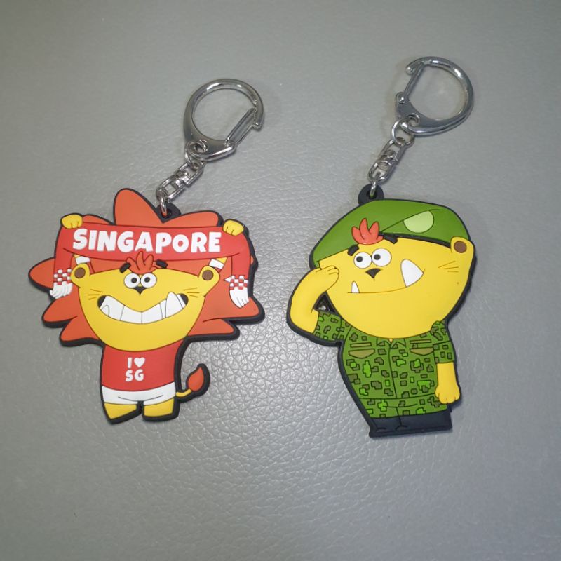Singapore Discovery Centre Keychain (2 Design) Shopee Singapore