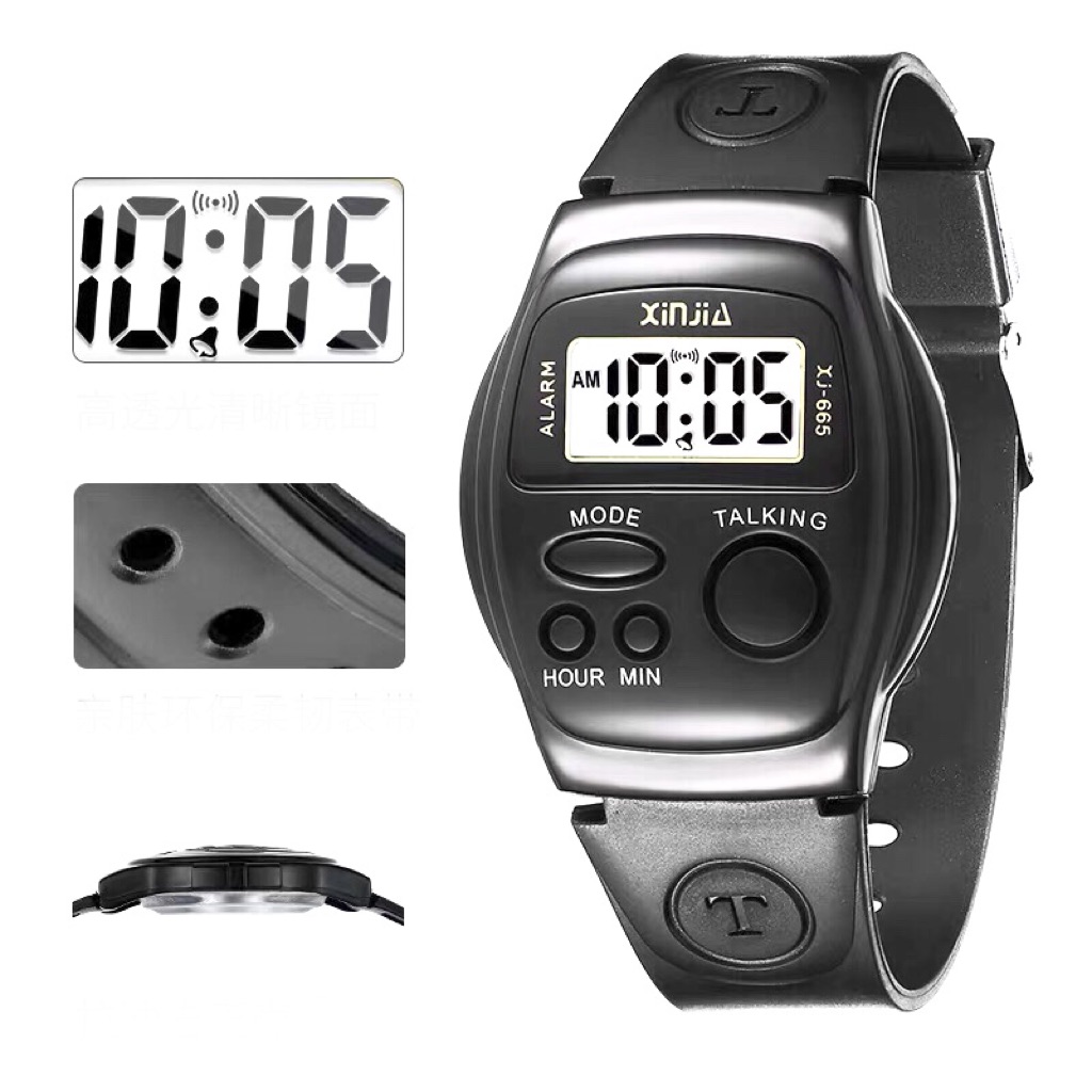 Where can i buy a talking watch hotsell