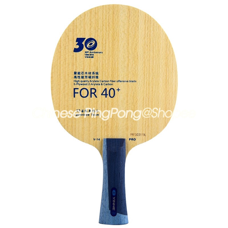 Original YINHE V14 PRO Provincial V14 ALC Table Tennis Racket (Without