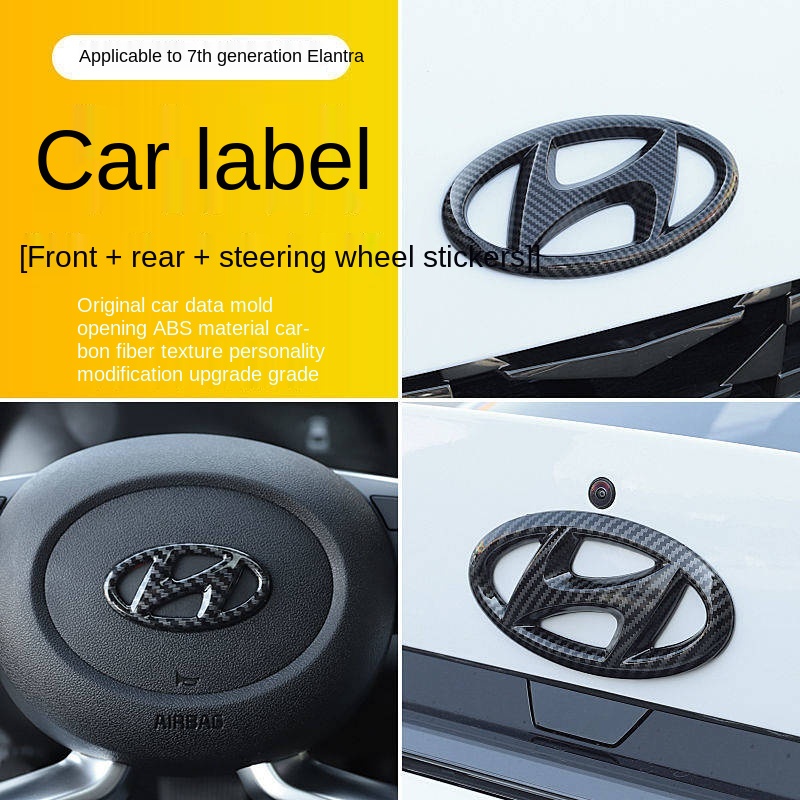 Dedicated To 21 Seventh Generation Hyundai Elantra Car Logo Decorative Sticker Black Warrior Modified Bright Black Exterior Modification Stickers Automobile sticker automobile logo sticker automobile 