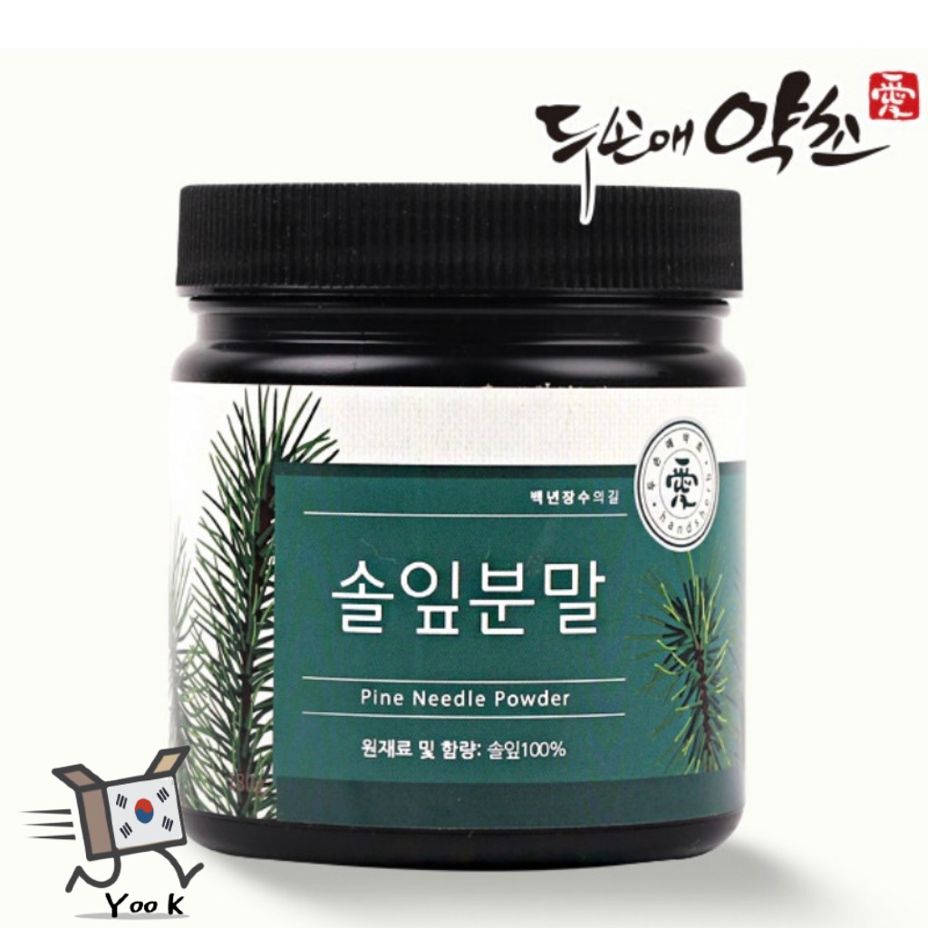 Medicinal Korean Herbal Powder 100% Natural Pine Needle Powder ( 솔잎 분말 ...