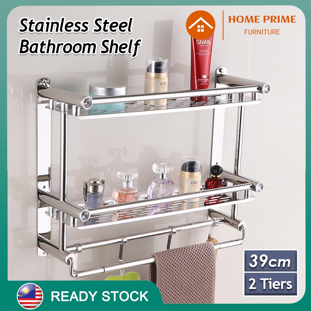 HP BAA14 2 Tier 39sm/ 50sm Stainless Steel Bathroom Rack Kitchen ...