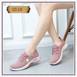 White hot sale mesh shoes