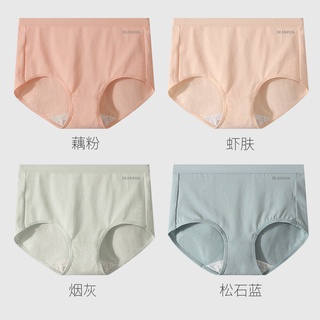 panties Deanfen Underwear for Women100 Pure Cotton All Cotton