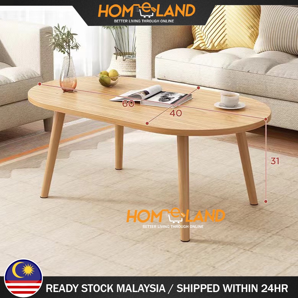 Homeland Modern Wooden Coffee Table Living Room Coffee Table Living ...