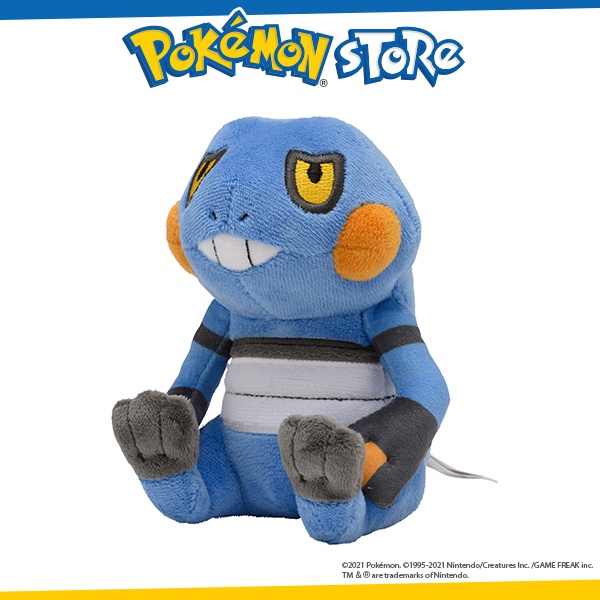 Pokemon Center Original Pokemon fit Plush Croagunk Shopee Singapore