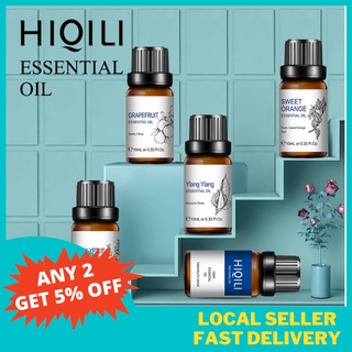 Vanilla Essential Oil Hiqili - Best Price in Singapore - Jan 2024